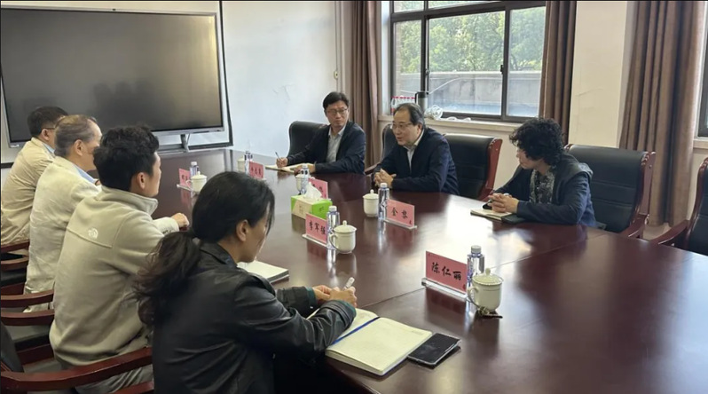 上海市政协常委、经济和金融委员...
