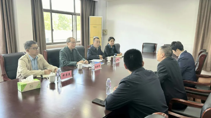 海南省经济研究中心闻有虎主任一...